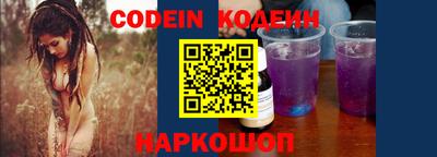 кокс Кулебаки