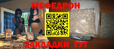 мдпв Кумертау