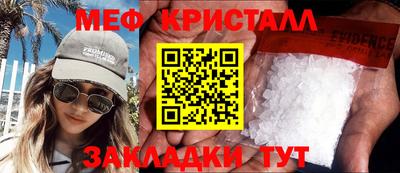 кокс Кулебаки