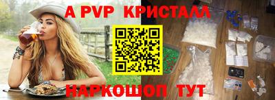 мдпв Кумертау