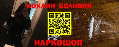 мдпв Кумертау