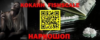 альфа пвп VHQ Кунгур
