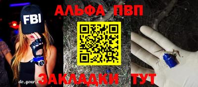 кокс Кулебаки