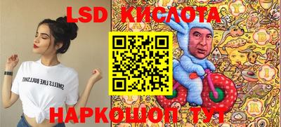 мдпв Кумертау