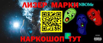 мдпв Кумертау