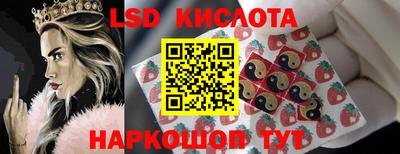 кокс Кулебаки