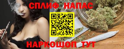 амфетамин Гагарин