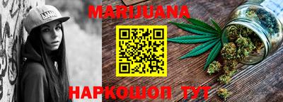 альфа пвп VHQ Кунгур