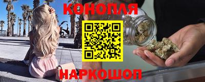 альфа пвп VHQ Кунгур