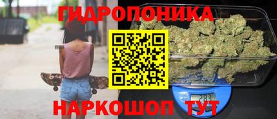 мяу мяу кристалл Ликино-Дулёво