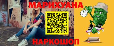 кокс Кулебаки