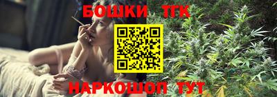 альфа пвп VHQ Кунгур