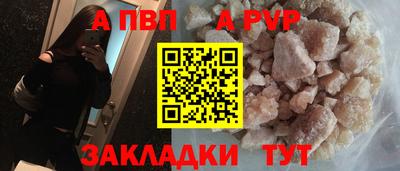 кокс Кулебаки