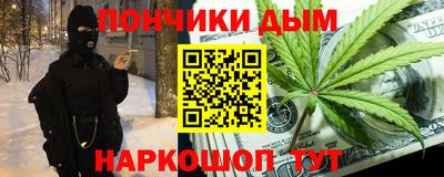 кокс Кулебаки