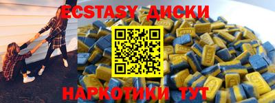 кокс Кулебаки
