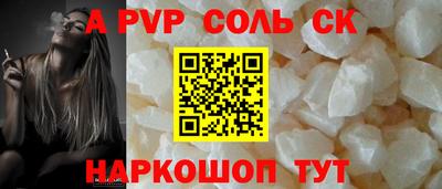 кокс Кулебаки