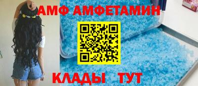 кокс Кулебаки