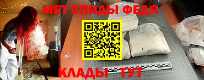 мдпв Кумертау