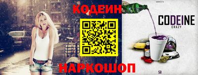 не бодяженный Гатчина