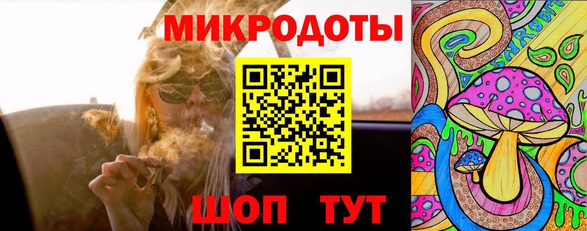 Псилоцибиновые грибы Magic Shrooms  цена   Вход с VPN  Электрогорск  Псилоцибиновые грибы Psilocybine cubensis 